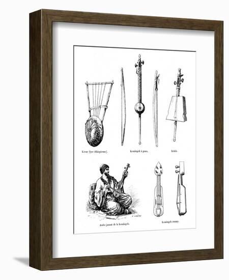 Asian Musical Instruments-null-Framed Art Print