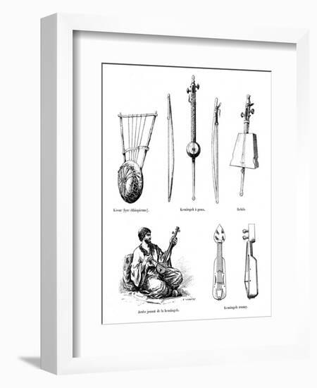 Asian Musical Instruments-null-Framed Art Print