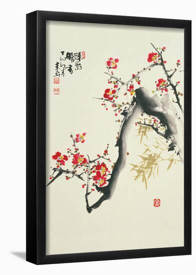 Asian Traditional Painting-null-Framed Poster