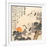 Asian Traditional Painting-WizData-Framed Art Print