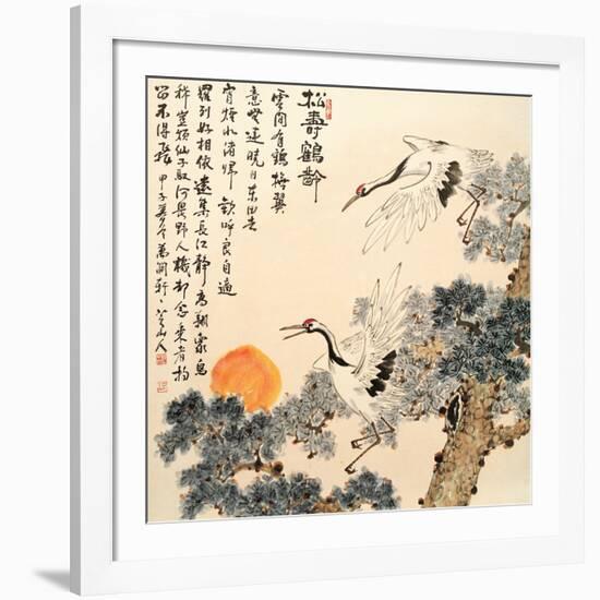 Asian Traditional Painting-WizData-Framed Art Print