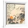 Asian Traditional Painting-WizData-Framed Art Print