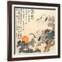 Asian Traditional Painting-WizData-Framed Art Print