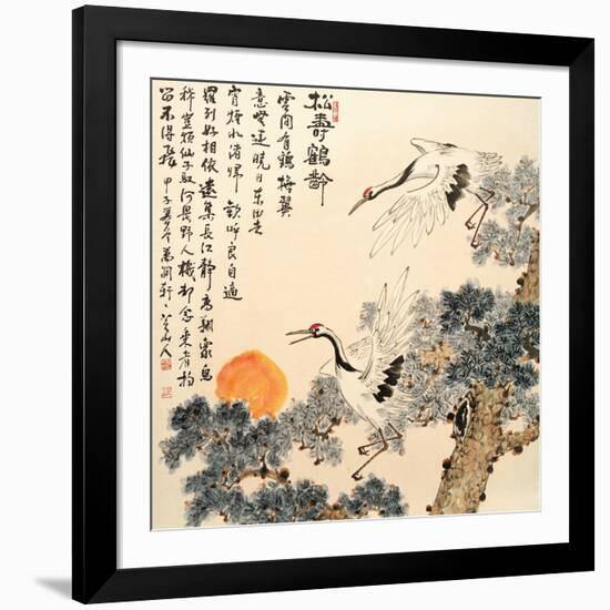 Asian Traditional Painting-WizData-Framed Art Print