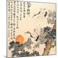 Asian Traditional Painting-WizData-Mounted Art Print