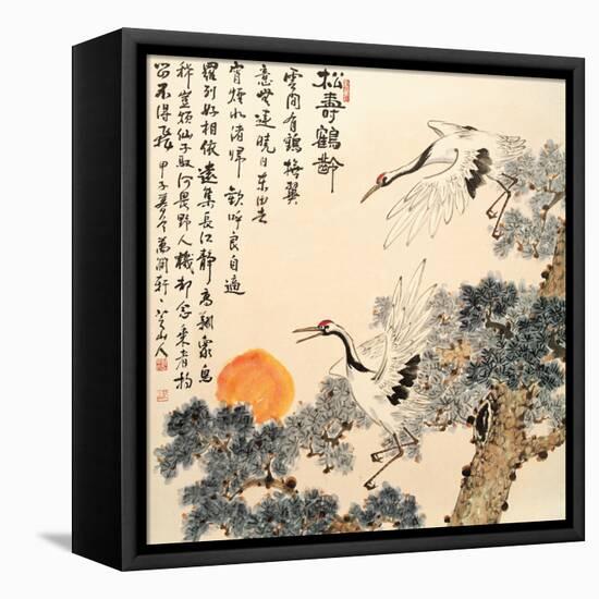 Asian Traditional Painting-WizData-Framed Stretched Canvas