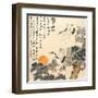 Asian Traditional Painting-WizData-Framed Art Print