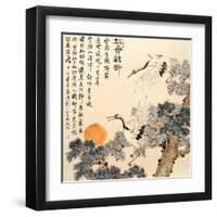 Asian Traditional Painting-WizData-Framed Art Print