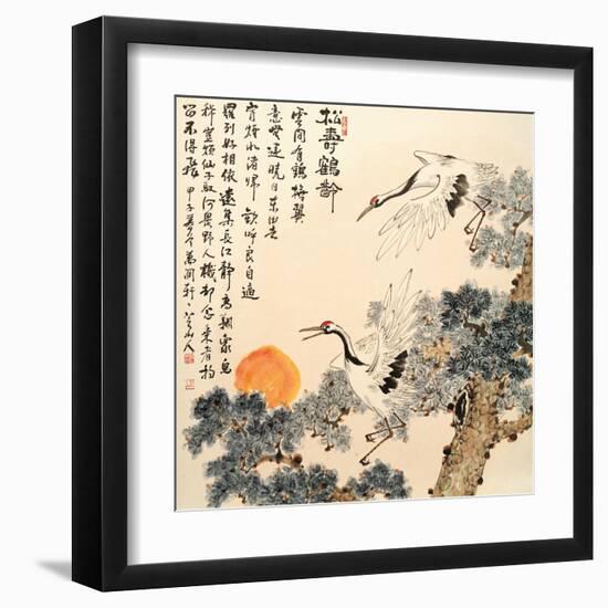 Asian Traditional Painting-WizData-Framed Art Print