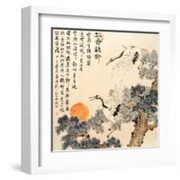 Asian Traditional Painting-WizData-Framed Art Print