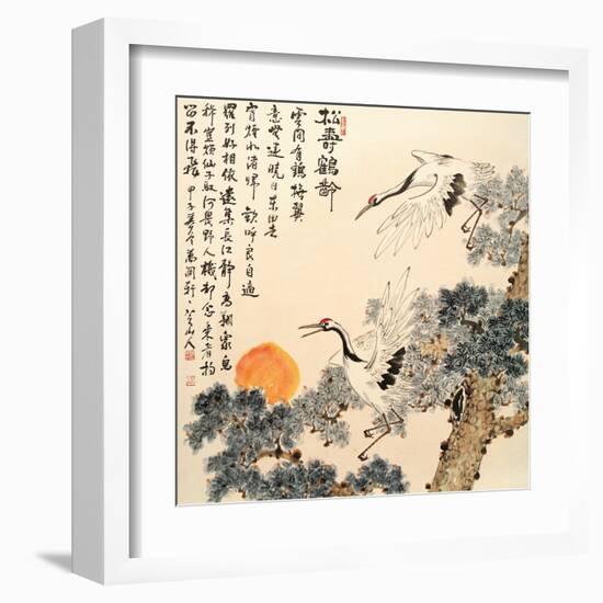 Asian Traditional Painting-WizData-Framed Art Print