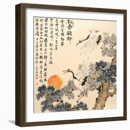 Asian Traditional Painting-WizData-Framed Art Print