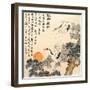 Asian Traditional Painting-WizData-Framed Art Print