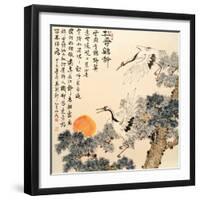 Asian Traditional Painting-WizData-Framed Art Print