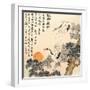 Asian Traditional Painting-WizData-Framed Art Print