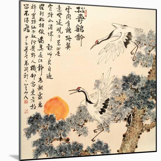 Asian Traditional Painting-WizData-Mounted Art Print