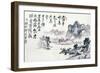 Asian Traditional Painting-WizData-Framed Premium Giclee Print