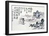 Asian Traditional Painting-WizData-Framed Premium Giclee Print