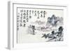 Asian Traditional Painting-WizData-Framed Premium Giclee Print