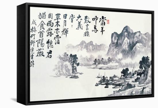 Asian Traditional Painting-WizData-Framed Stretched Canvas