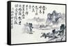 Asian Traditional Painting-WizData-Framed Stretched Canvas