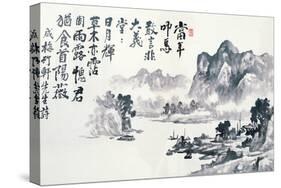 Asian Traditional Painting-WizData-Stretched Canvas