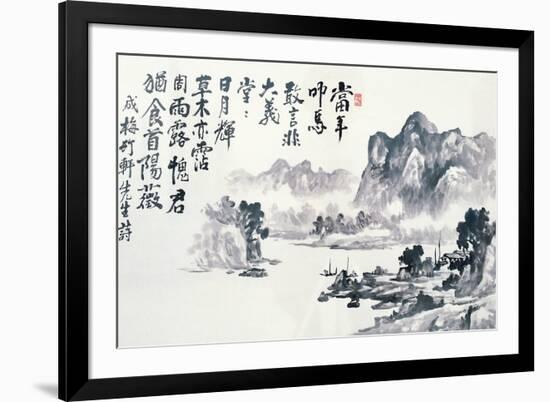 Asian Traditional Painting-WizData-Framed Art Print