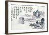 Asian Traditional Painting-WizData-Framed Art Print