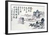 Asian Traditional Painting-WizData-Framed Art Print