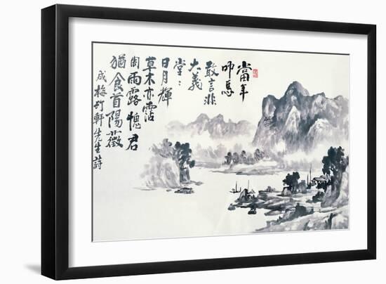 Asian Traditional Painting-WizData-Framed Art Print