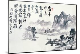 Asian Traditional Painting-WizData-Mounted Art Print