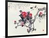 Asian Traditional Painting-WizData-Framed Art Print