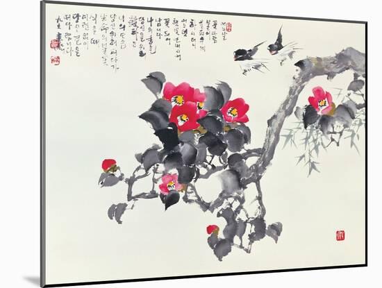 Asian Traditional Painting-WizData-Mounted Art Print