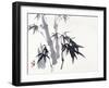 Asian Traditional Painting-WizData-Framed Art Print