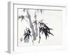 Asian Traditional Painting-WizData-Framed Art Print