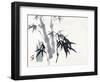 Asian Traditional Painting-WizData-Framed Art Print