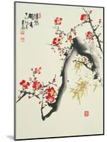 Asian Traditional Painting-WizData-Mounted Art Print