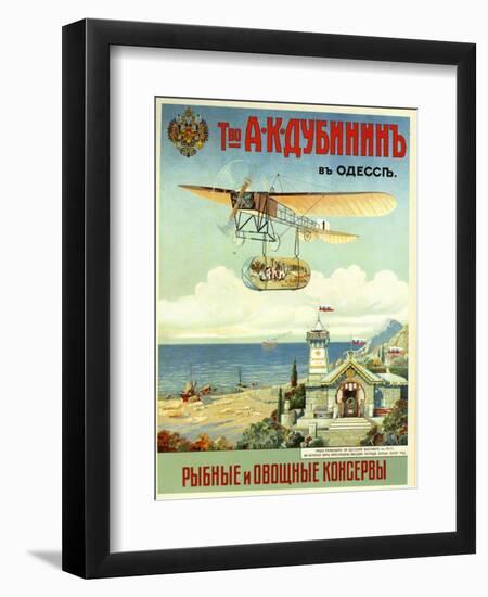 Ask Dubinin in Odessa-null-Framed Art Print