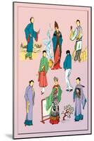 Assorted Chinese Costumes-null-Mounted Art Print