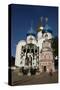 Assumption Cathedral at Trinity Lavra of St. Sergius, Sergiyev Posad, Moskow, Russia-null-Stretched Canvas