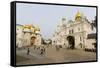 Assumption Cathedral, Ivan the Great Bell Tower, and Archangel Cathedral inside the Kremlin, UNESCO-Miles Ertman-Framed Stretched Canvas