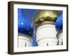 Assumption Cathedral, Trinity Lavra of St. Sergius, Sergiyev Posad, Golden Ring, Russia-Ivan Vdovin-Framed Photographic Print