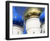 Assumption Cathedral, Trinity Lavra of St. Sergius, Sergiyev Posad, Golden Ring, Russia-Ivan Vdovin-Framed Photographic Print