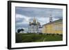 Assumption Cathedral, UNESCO World Heritage Site, Vladimir, Golden Ring, Russia, Europe-Michael Runkel-Framed Photographic Print