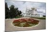 Assumption Cathedral, UNESCO World Heritage Site, Vladimir, Golden Ring, Russia, Europe-Michael Runkel-Mounted Photographic Print