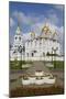 Assumption Cathedral, Vladimir, Russia-Richard Maschmeyer-Mounted Photographic Print