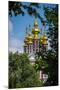 Assumption Church in the Novodevichy Convent, Moscow, Russia, Europe-Michael Runkel-Mounted Photographic Print