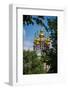 Assumption Church in the Novodevichy Convent, Moscow, Russia, Europe-Michael Runkel-Framed Photographic Print