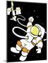 Astronaut-IFLScience-Mounted Poster