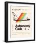 Astronomy Club-Florent Bodart-Framed Giclee Print